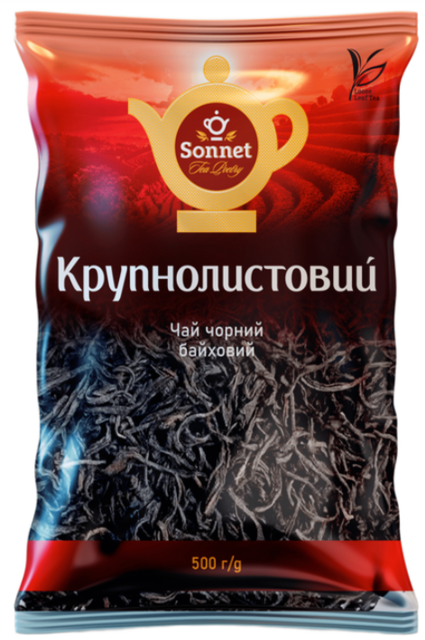 Чорний чай Sonnet Крупнолистовий 500 г